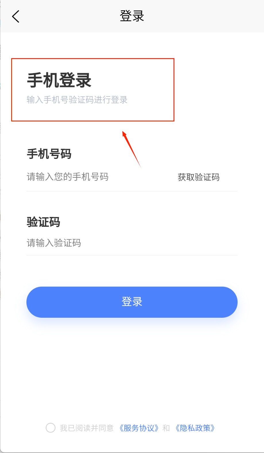 造梦阁推文助手