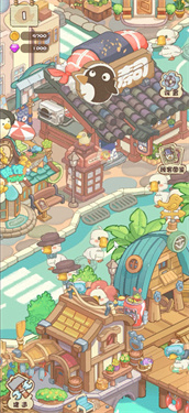 飞鸟与海街
