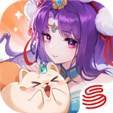 灵兽大冒险网易版
