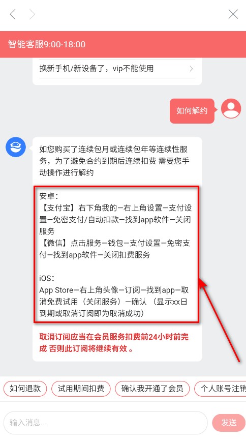 甜盐相机ins特效