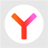 Yandex浏览器
