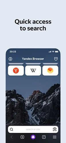 Yandex浏览器