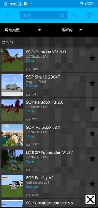 Addons1.21版