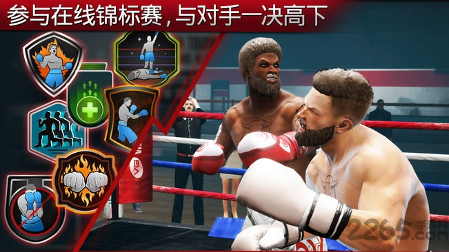 真实拳击2单机版