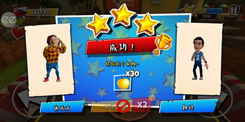 黑暗之谜2怎么玩10