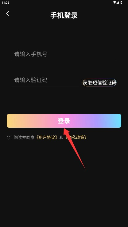 美番相机