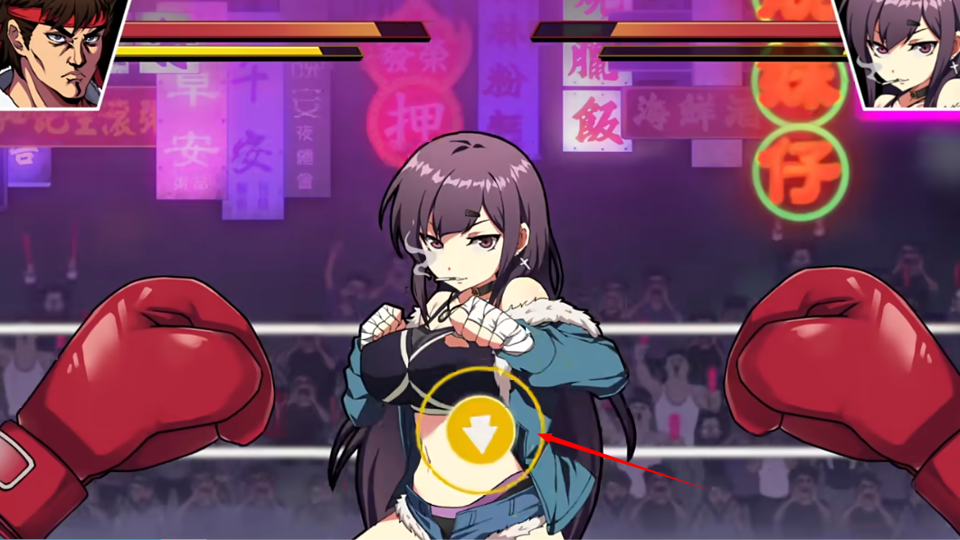 女拳主义汉化版