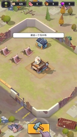 死亡崛起 第2张图