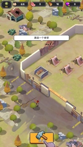 死亡崛起 第5张图