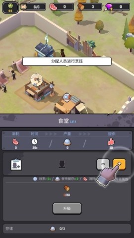 死亡崛起 第7张图