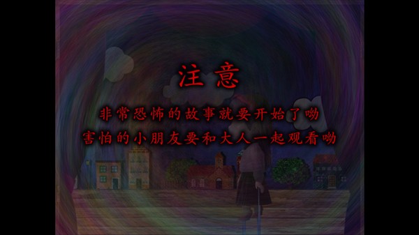 新手玩法指南2