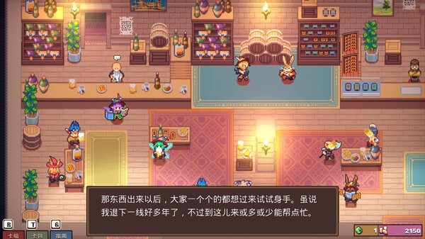魔卡地下城0