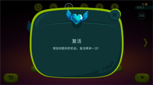 龙之丘2中文版