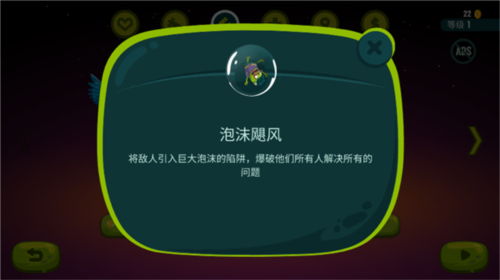 龙之丘2中文版