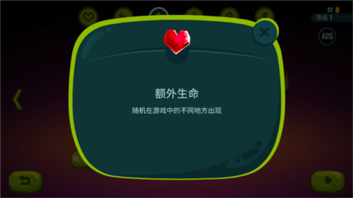 龙之丘2中文版