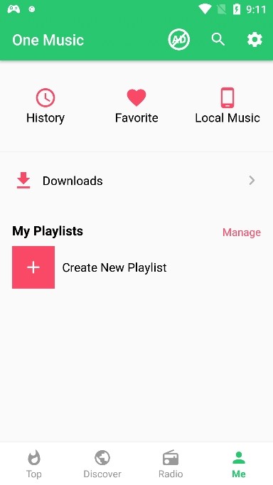 OneMusic复古音乐播放器
