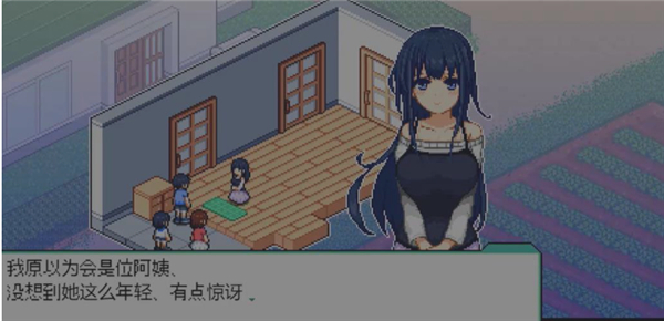 寻找夏日的宝物汉化版