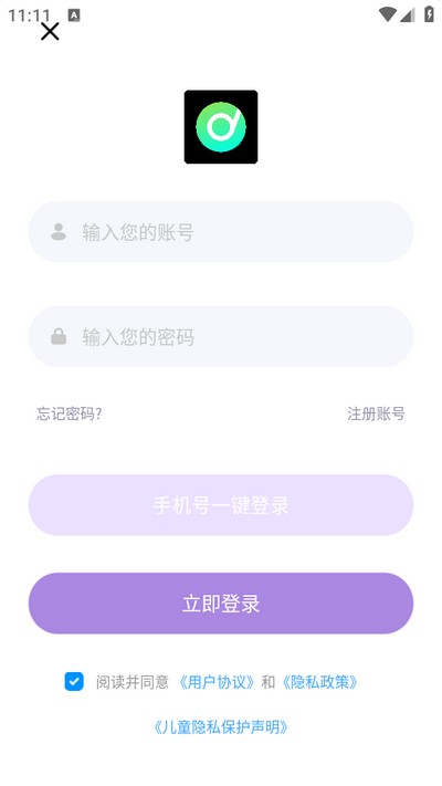 极简音效助手私人笑声