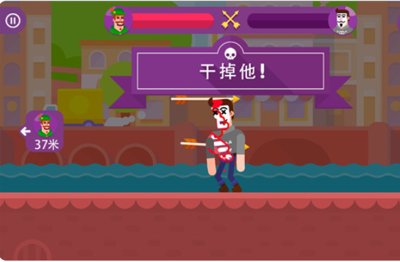 冷血射手重置版