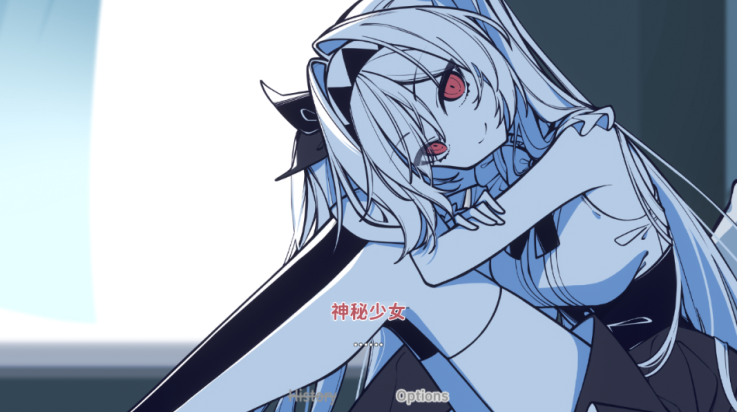 不存在的你和我中文版