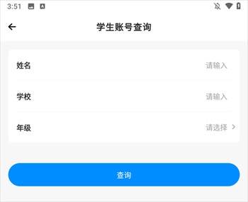 使用简介2