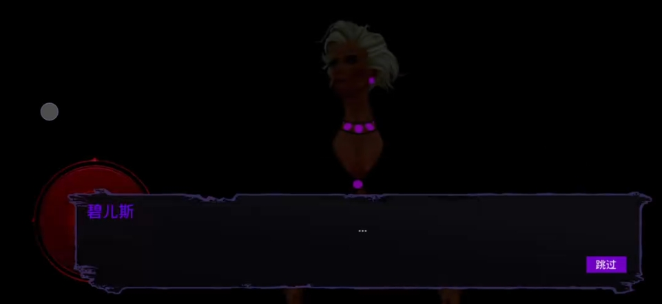 UPDeception