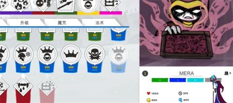 Stick War Saga 第6张图