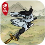 修仙大陆模拟器