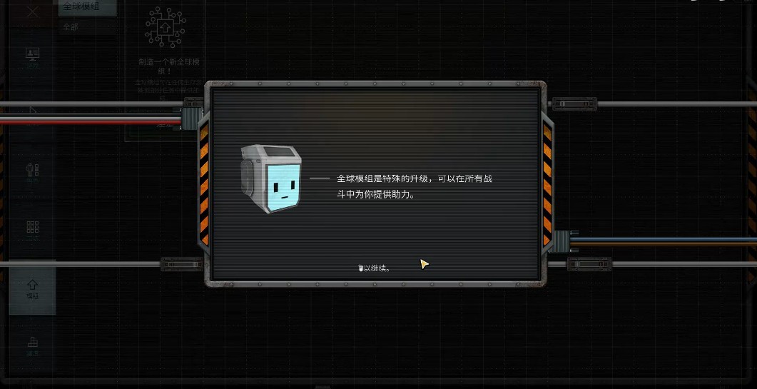 新手入门指南1