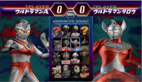 奥特曼格斗进化2中文版