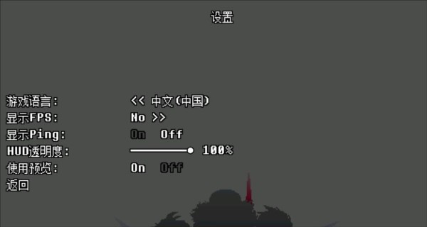 地域之诗4