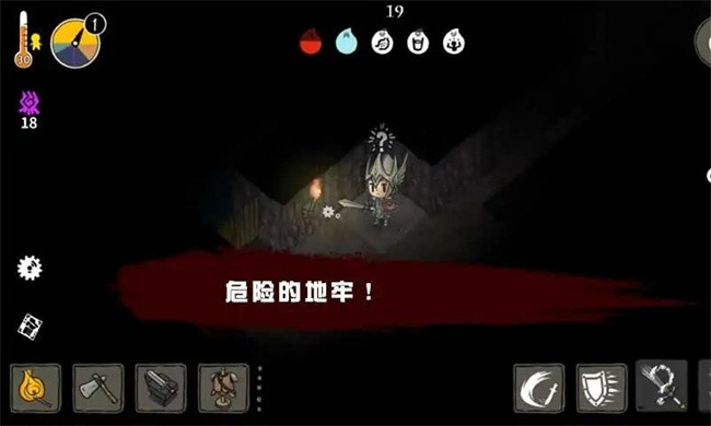 荒野黑暗生存中文版