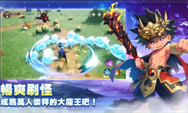 不休旅途绘卷世界12