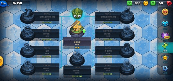 小小巨蛇游戏截图6