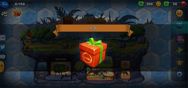 小小巨蛇游戏截图7