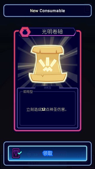 虚空暴君2