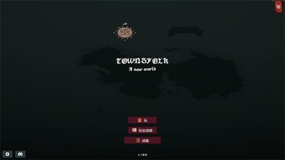 边陲遗民1