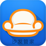 沙发管家比亚迪专用版