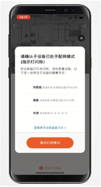 西蒙智享
