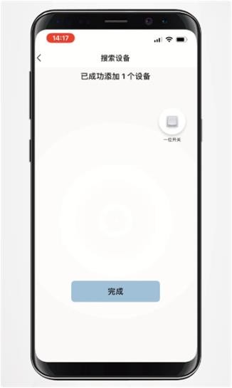 西蒙智享