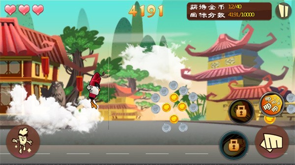 功夫鸡之勇往直前图片