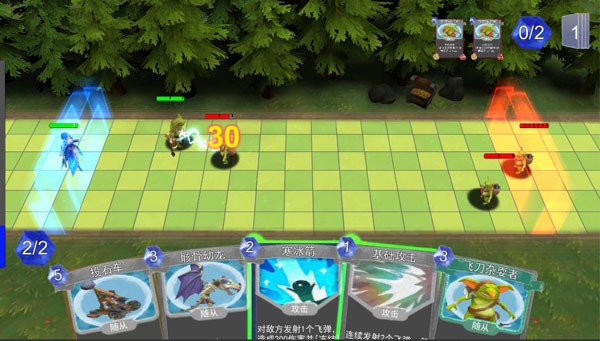 兵临尖塔6