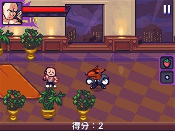 格斗街区2