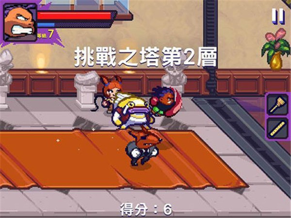 格斗街区3