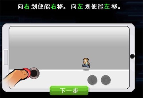 兄弟拳传奇无限金币版截图7