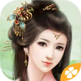 我做夫人那些年旧版