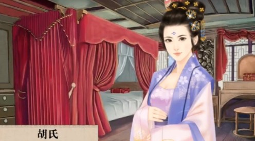 我做夫人那些年旧版