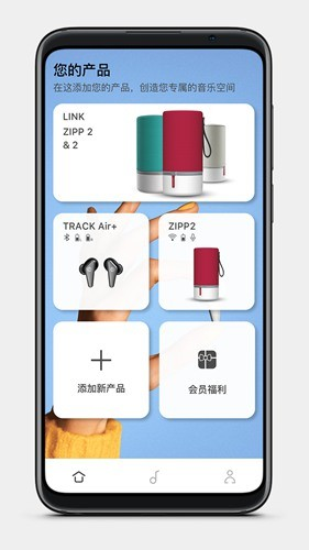 小鸟音响蓝牙耳机