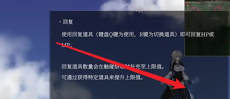 魔女复仇之夜中文汉化版