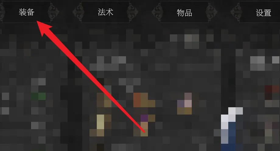 魔女复仇之夜中文汉化版